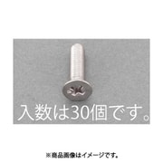 EA949AE-245 [M4x16mm 皿頭小ねじ（ステンレス/有磁性/30本）]