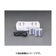 単2]充電器セット(ニッケル水素 単2x4本付) EA758YK-202A