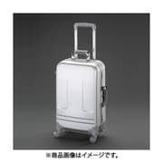 EA927DA-17A [330x210x500（H）mm/21L キャリーケース（アルミ製）]
