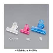 50mm 【クリア】 プラスチッククリップ(5個入) EA762FB-221