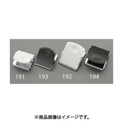 40x40mm マグネットクリップ（白） EA762FG-191