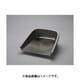 505x495x175mm 手箕（OD色） EA928AD-59