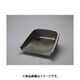505x495x175mm 手箕（OD色/10個） EA928AD-60