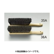 340mm ダストブラシ(ポリスチレン) EA928AJ-35A