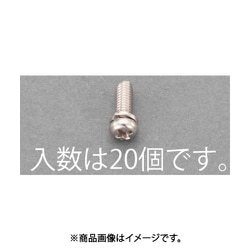 M4x12mm 鍋頭セムス小ねじ（ステンレス/P=2/20本） EA949AJ-144