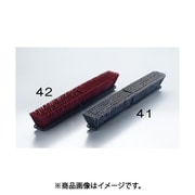 610mm フロアーブラシヘッド(ハード) EA928BM-42