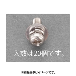 M4x15mm 鍋頭セムス小ねじ（ステンレス/P=3/20本） EA949AJ-245