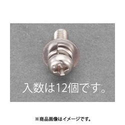 M5x 8mm 鍋頭セムス小ねじ（ステンレス/P=3/12本） EA949AJ-251