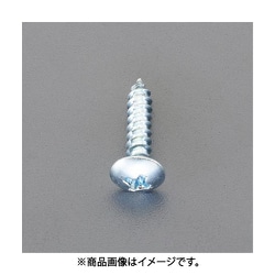 2.0x 8mm トラス頭タッピングビス（ユニクロ/30本） EA949AK-103