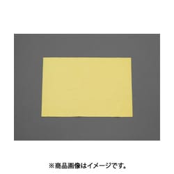 200x300mm 錆除りクロス（防錆） EA929BA-1