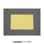 200x300mm 錆除りクロス(防錆) EA929BA-1