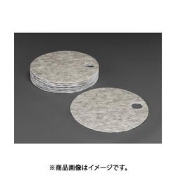 Φ560x10mm 液体吸着パッド（ドラム缶用/10枚） EA929DM-55