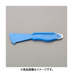 EA940W-1 [180mm 【ESD】マルチリムーバー（ステンレス刃付）]