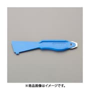 EA940W-1 [180mm 【ESD】マルチリムーバー（ステンレス刃付）]