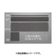 76x610mm 滑り止めテープ（粗目/50枚） EA944DA-37