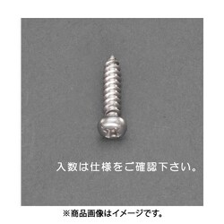 3 x 40mm 鍋頭タッピングビス（ステンレス製/15本） EA949AL-118
