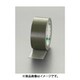 50mmx25m 布粘着テープ（OD色） EA944KB-11