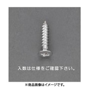 EA949AL-219 [4 x 8mm 皿頭タッピングビス（ステンレス製/25本）]