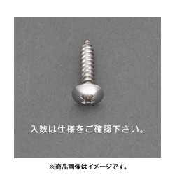 3 x 16mm トラス頭タッピングビス（ステンレス/35本） EA949AL-311