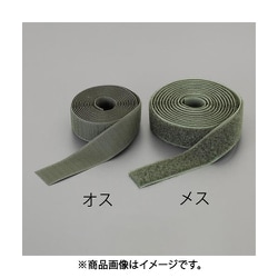 EA944MA-211 [25mmx 2m マジックテープ雄・雌セット（縫製用/OD色）]