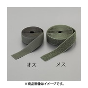 EA944MA-216 [25mmx 2m マジックテープ雄・雌セット（アイロン接着/OD色]