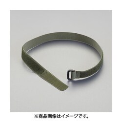 EA944MA-402 [20x 300mm マジックストラップ（強力結束/OD）]