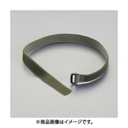 EA944MA-408 [25x1000mm マジックストラップ（強力結束/OD）]