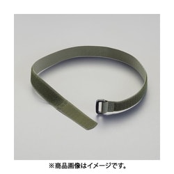 EA944MA-409 [25x1300mm マジックストラップ（強力結束/OD）]