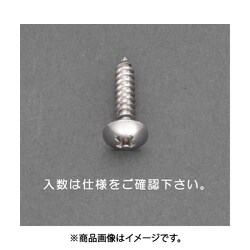 4 x 30mm トラス頭タッピングビス（ステンレス/16本） EA949AL-323