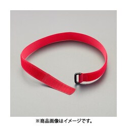 EA944MA-424 [20x 500mm マジックストラップ（強力結束/赤）]