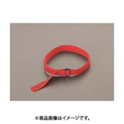 EA944MA-450 [25x1600mm マジックストラップ（強力結束/黄）]