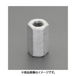 w3/8”x40mm 高ナット（どぶメッキ/10個） EA949GL-838