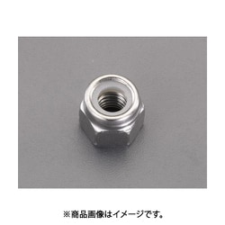 M6 ゆるみ止めナット（ステンレス/6個） EA949GM-106