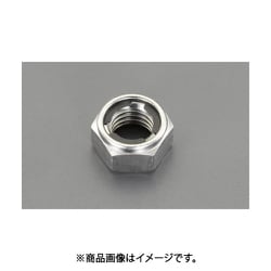 M8【A2-100】 ゆるみ止めナット（ステンレス） EA949GM-208