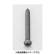 EA949AR-312 [3x12mm ナベ頭タッピングビス（ステンレス/黒色/40本）]