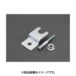 EA949GV-220 [M20 アジャストボルト脚止め金具（アンカー付・クロメート）]