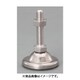 EA949GW-15 [Φ80mm/M12x75mm アジャストボルト（耐震用）]