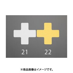 EA944SJ-21 [+型 マーカー（白/5枚）]