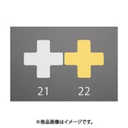 EA944SJ-21 [+型 マーカー（白/5枚）]