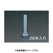 EA949HB-64 [M6x30 mm 六角頭全ねじボルト（ユニクロメッキ/28本）]