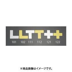 EA944SJ-101 [L型 マーカー（白/2枚）]