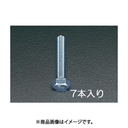 EA949HB-109 [M10x100mm 六角頭全ねじボルト（ユニクロメッキ/7本）]