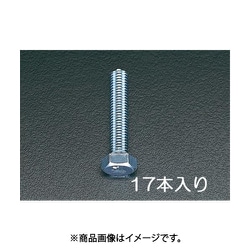 EA949HB-121 [M12x25 mm 六角頭全ねじボルト（ユニクロメッキ/17本）]