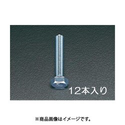 M12x50 mm 六角頭全ねじボルト（ユニクロメッキ/12本） EA949HB-124