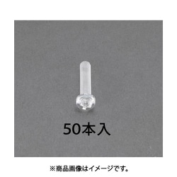 M 2 x 4mm 鍋頭小ねじ（ポリカーボネート/50本） EA945AP-101
