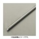 EA949HL-620 [M20x1000mm 全ねじボルト（ステンレス製）]