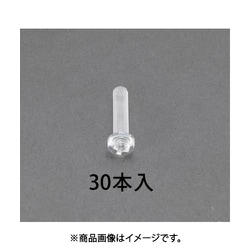 M 2 x10mm 鍋頭小ねじ（ポリカーボネート/30本） EA945AP-102