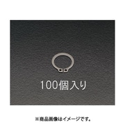 EA949DA-10 [10mm 軸用スナップリング（100個）]