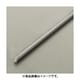EA949HL-624 [M24x1000mm 全ねじボルト（ステンレス製）]