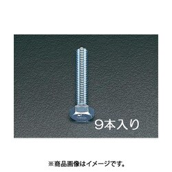 EA949HB-125 [M12x60 mm 六角頭全ねじボルト（ユニクロメッキ/9本）]